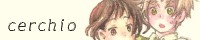 cerchio--羽音--
