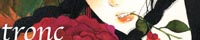 tronc--miii様--